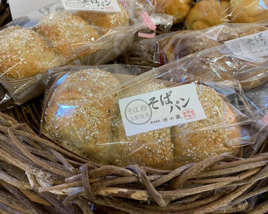 そばパン